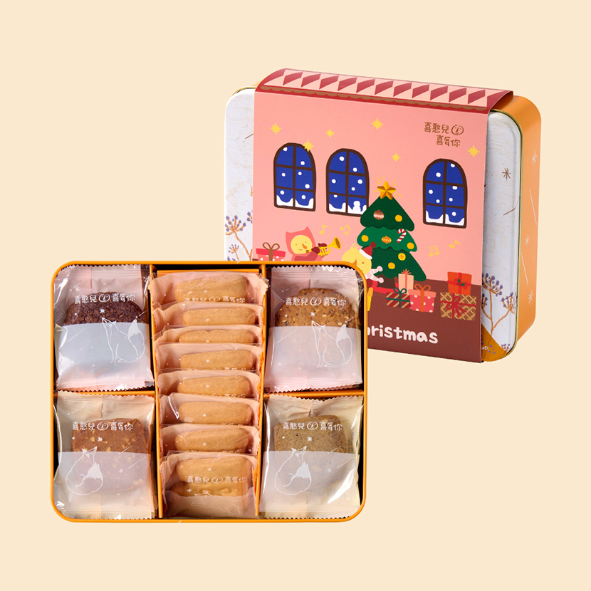 企業內部環境或食品以及用品