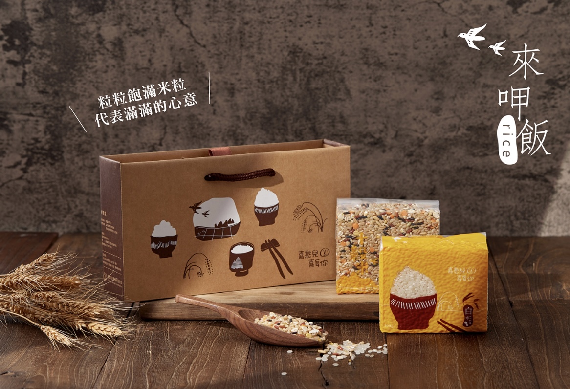 喜穀豐藏-在地小農禮盒