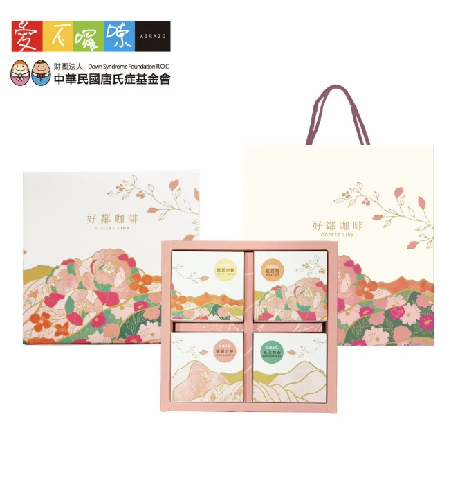 企業內部環境或食品以及用品