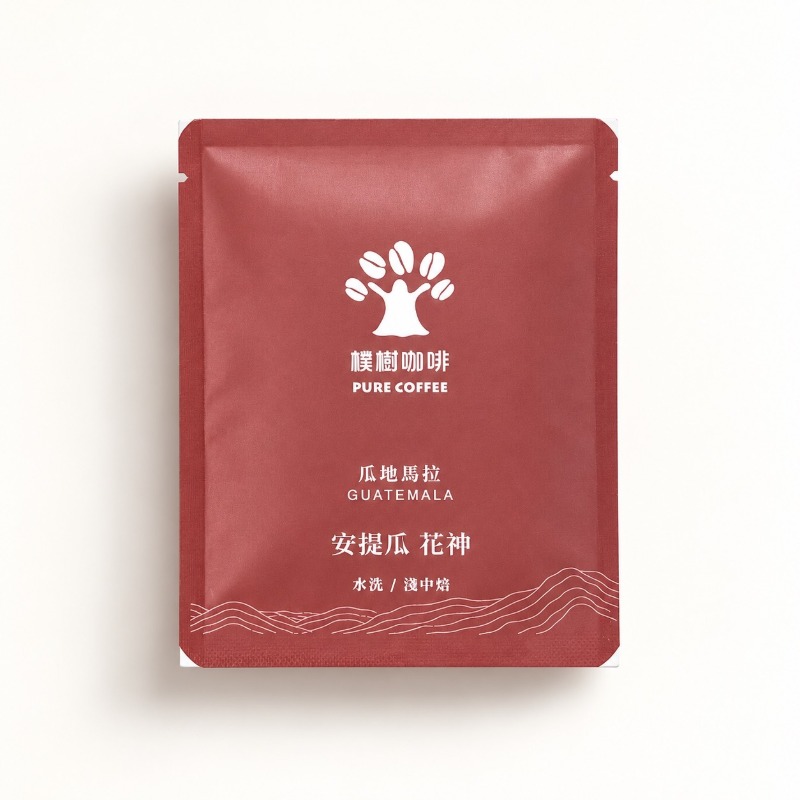 企業內部環境或食品以及用品