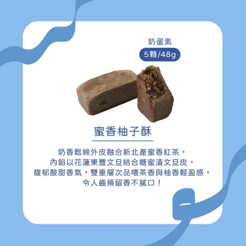 企業內部環境或食品以及用品