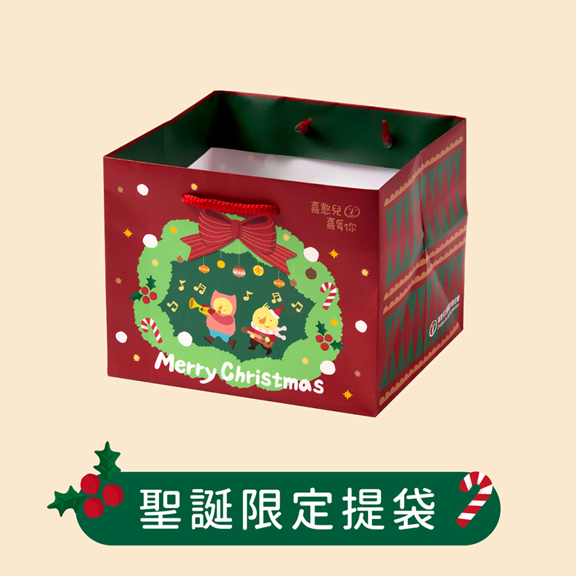 企業內部環境或食品以及用品