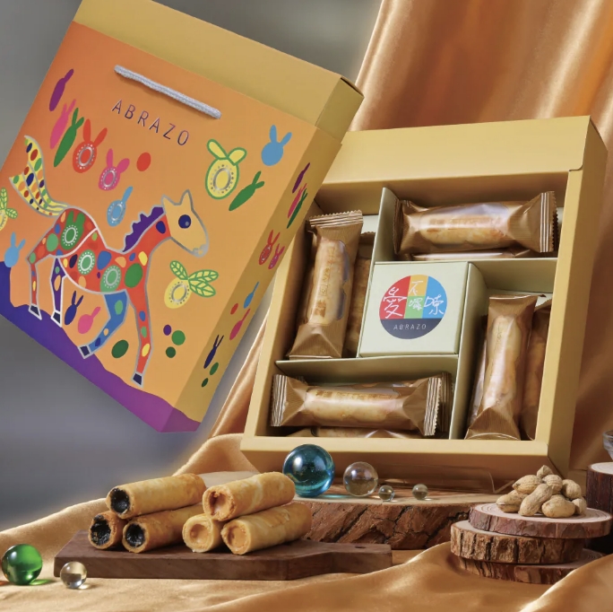 企業內部環境或食品以及用品