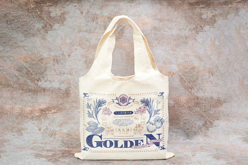 企業內部環境或食品以及用品