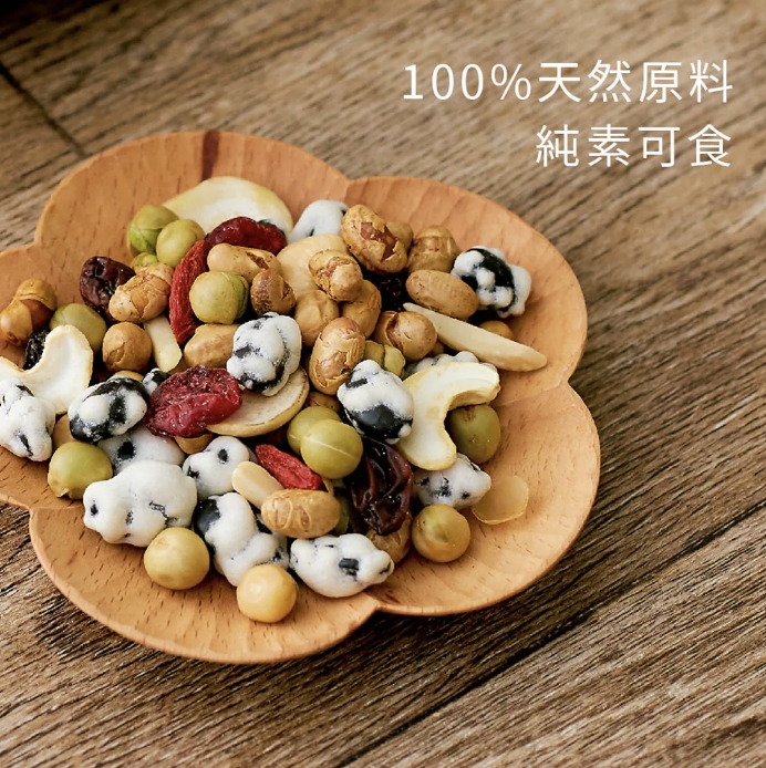 企業內部環境或食品以及用品