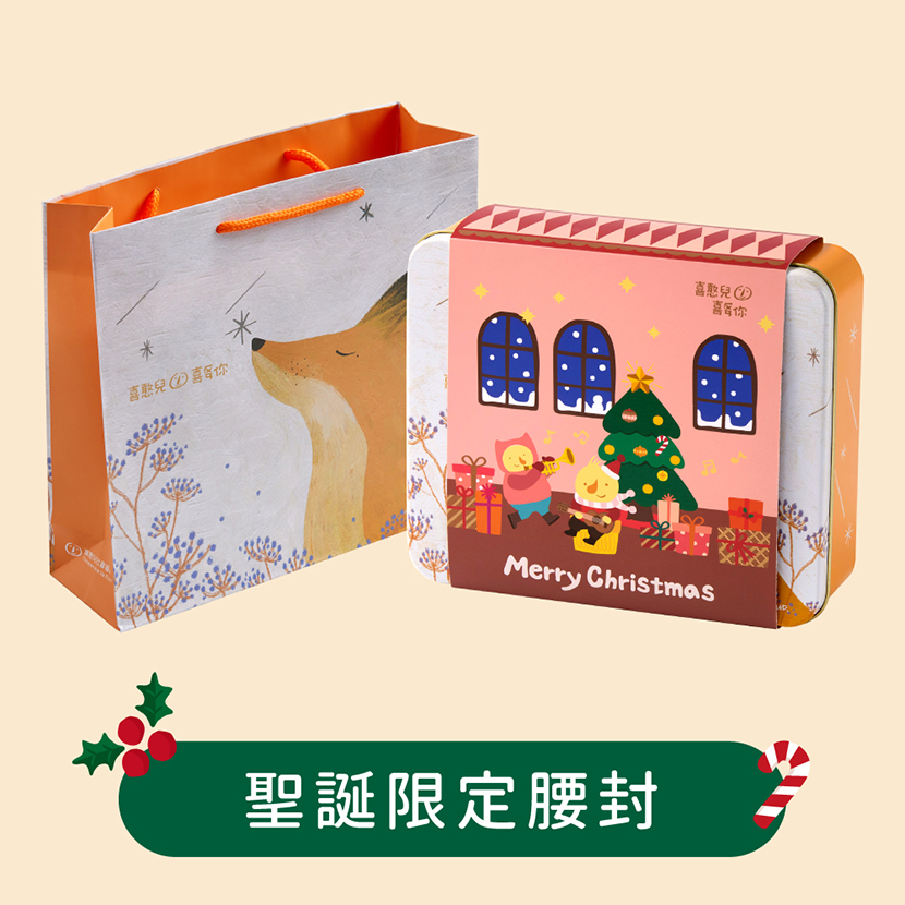 企業內部環境或食品以及用品