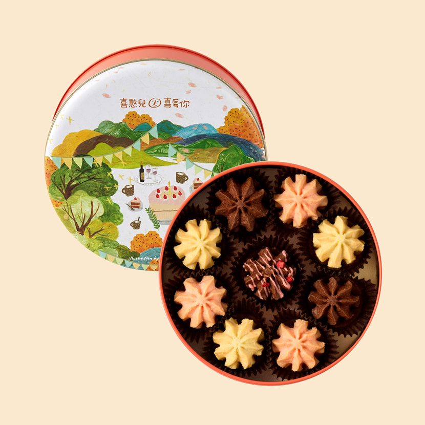 企業內部環境或食品以及用品