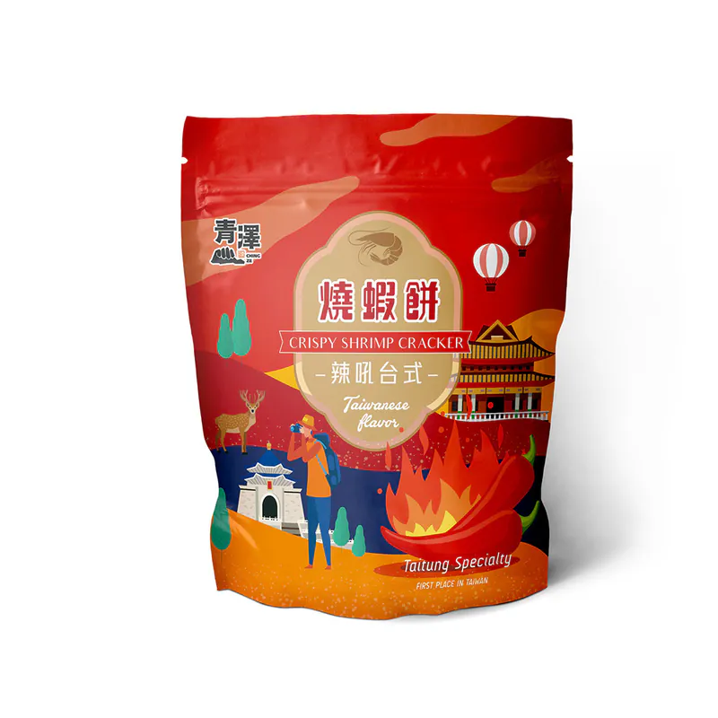 企業內部環境或食品以及用品