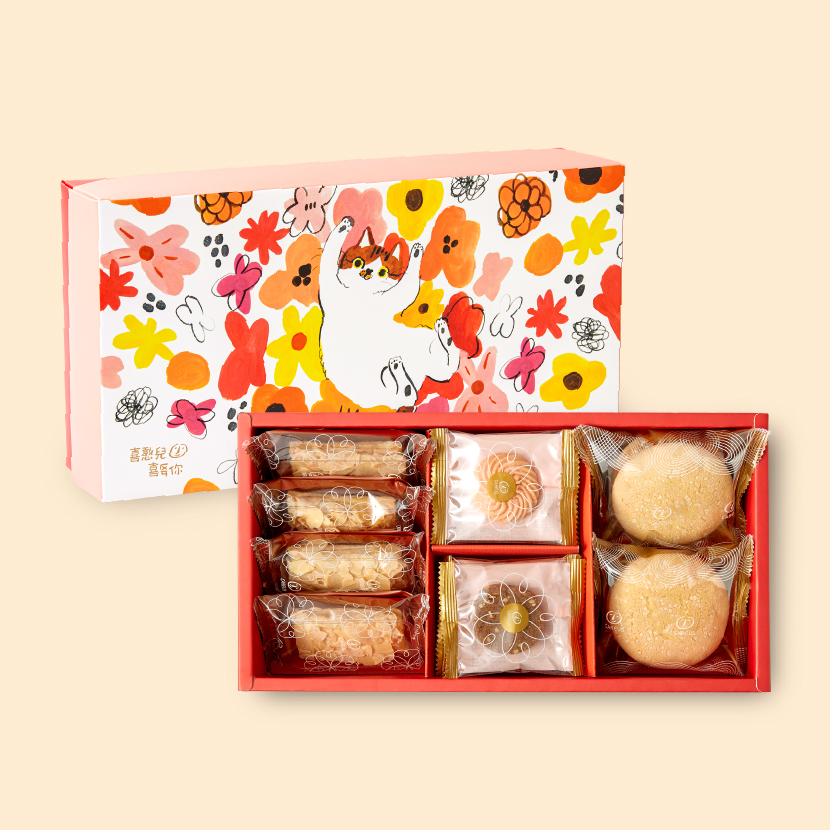 企業內部環境或食品以及用品