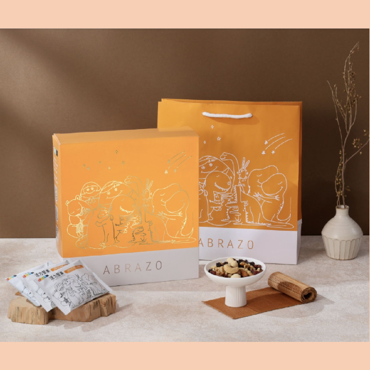 暖心堅果派對禮盒-附提袋