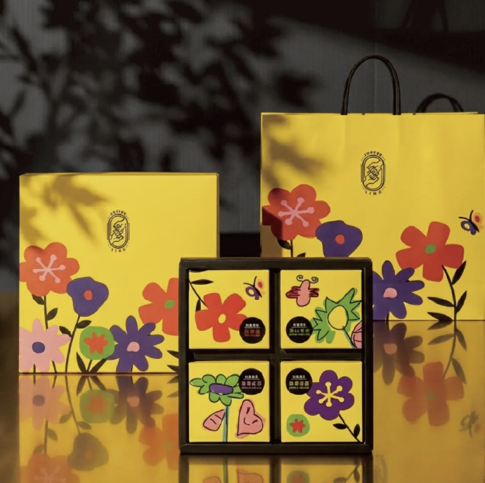 公益合作｜【好鄰咖啡】20入台灣茶包禮盒