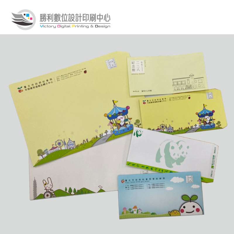 企業內部環境或食品以及用品