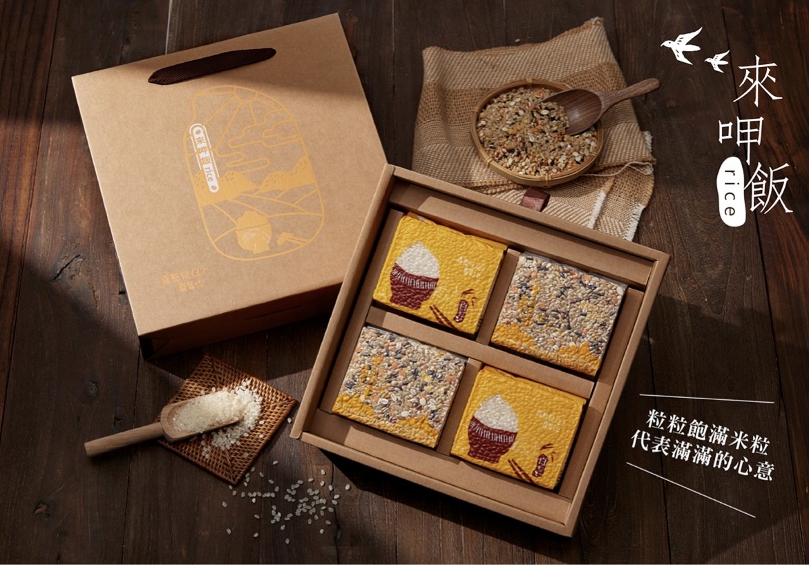 十穀米-在地小農米禮盒
