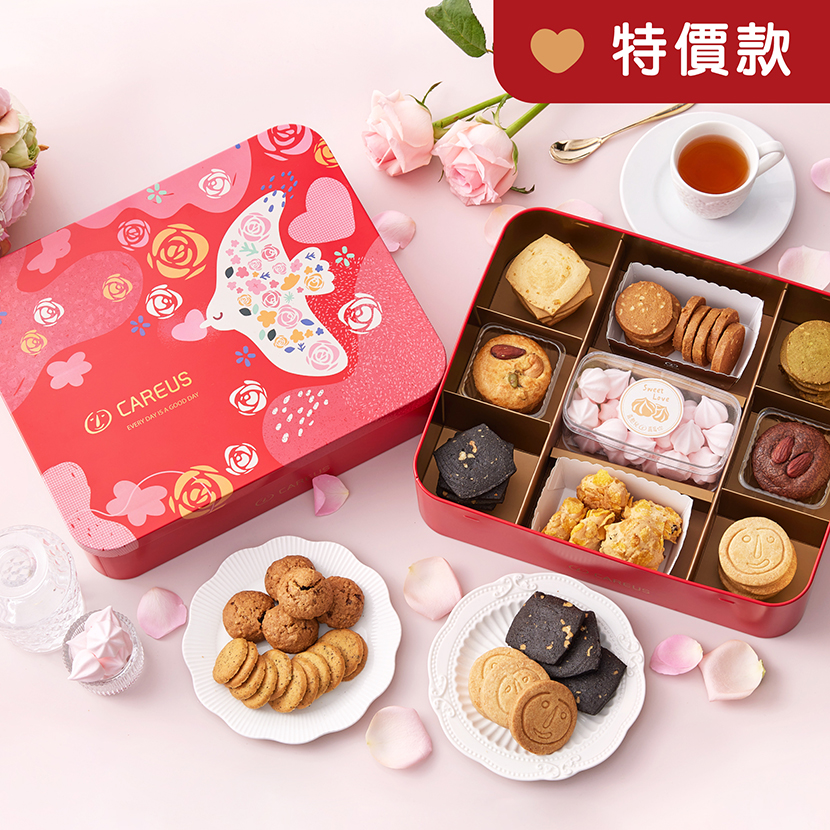 精緻鐵盒．甜蜜羽翼