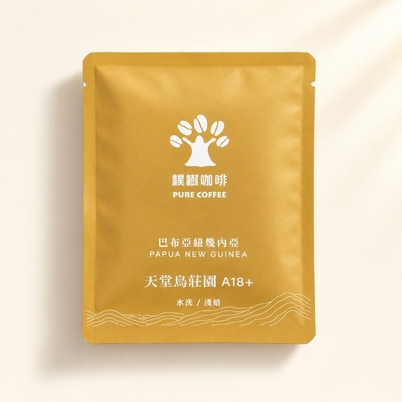 企業內部環境或食品以及用品