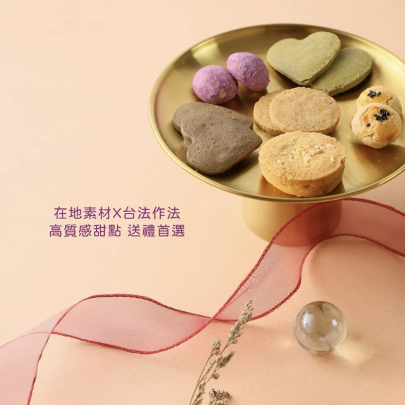 企業內部環境或食品以及用品