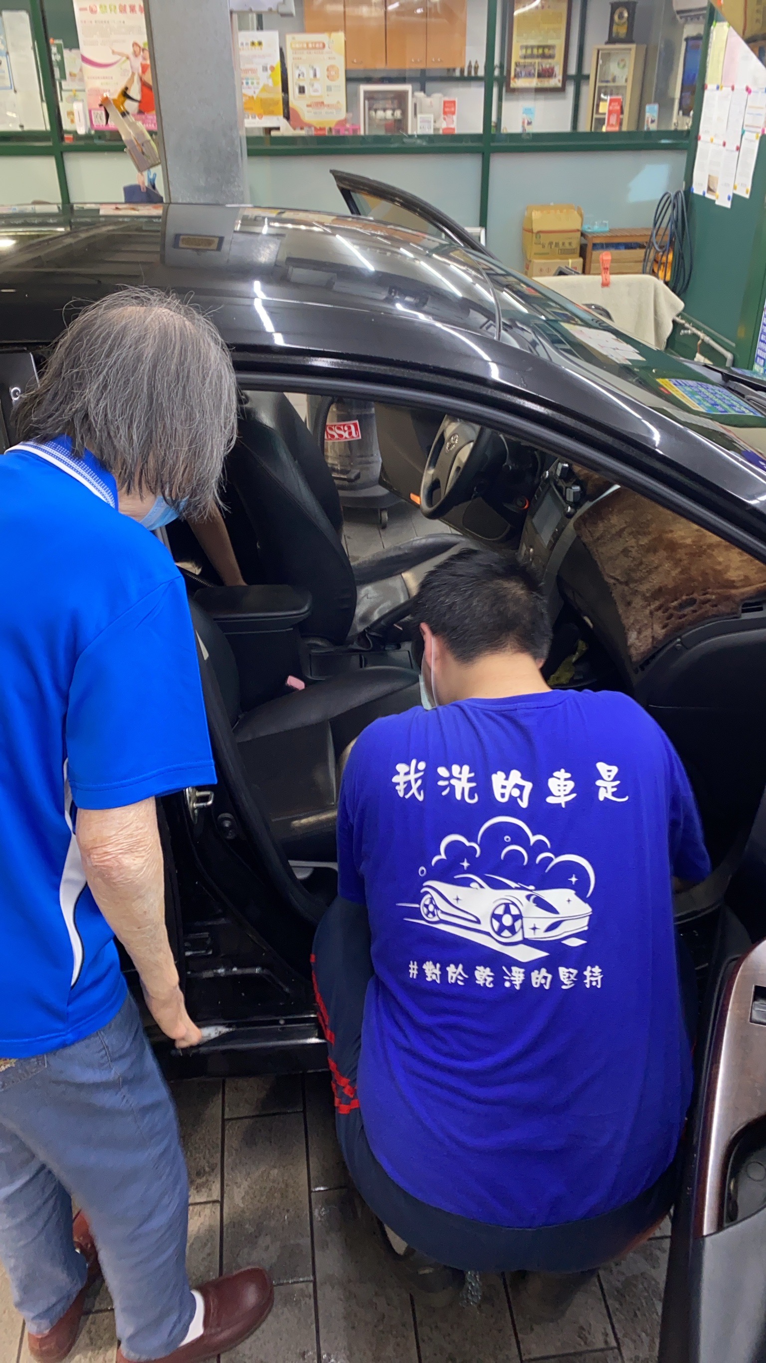 企業內部環境或食品以及用品