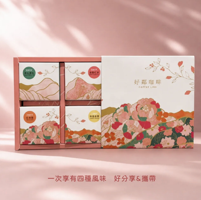 企業內部環境或食品以及用品
