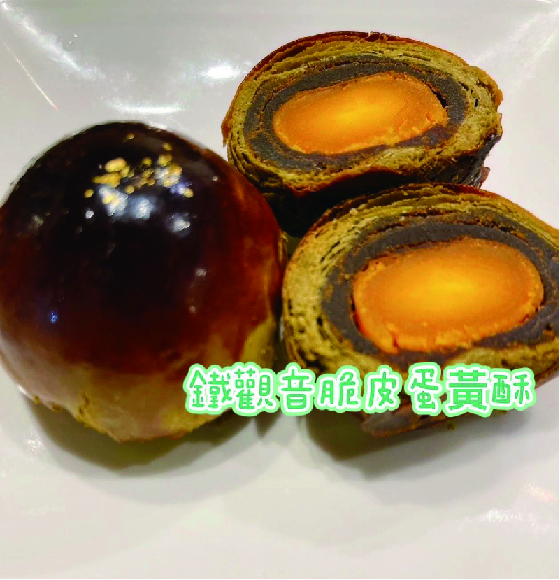 企業內部環境或食品以及用品
