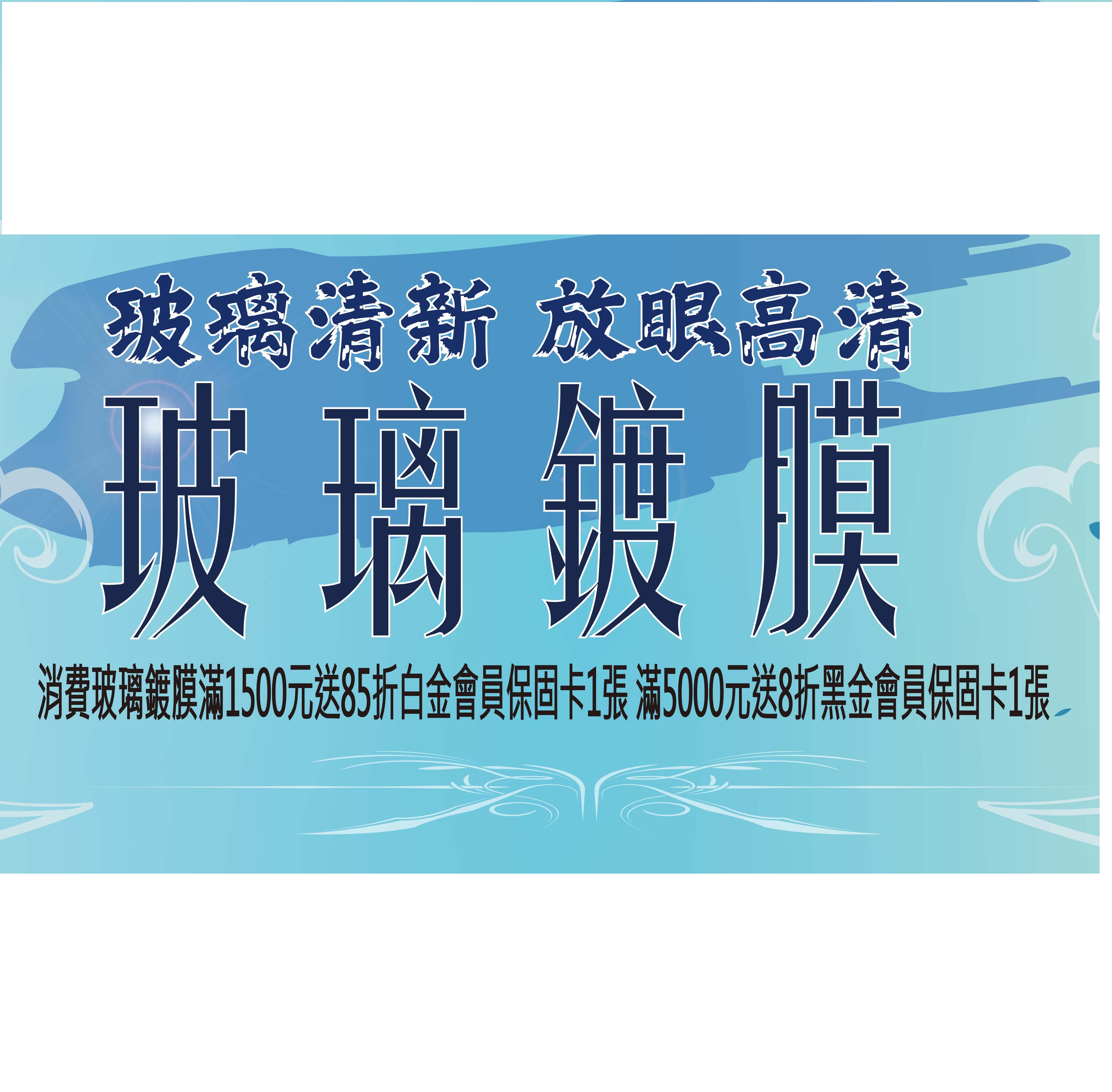 企業內部環境或食品以及用品