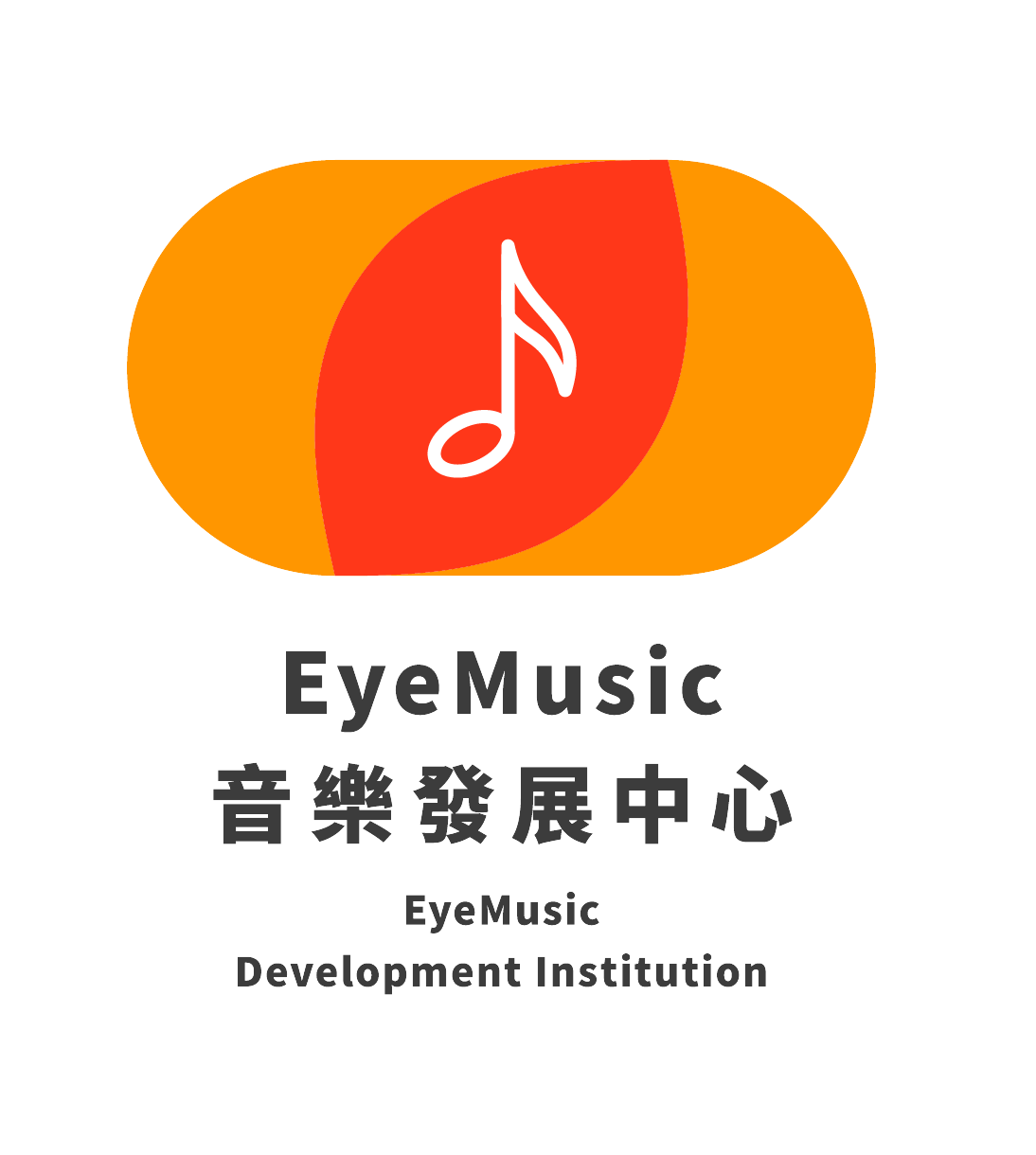 社團法人台北市視障者家長協會音樂發展中心 logo