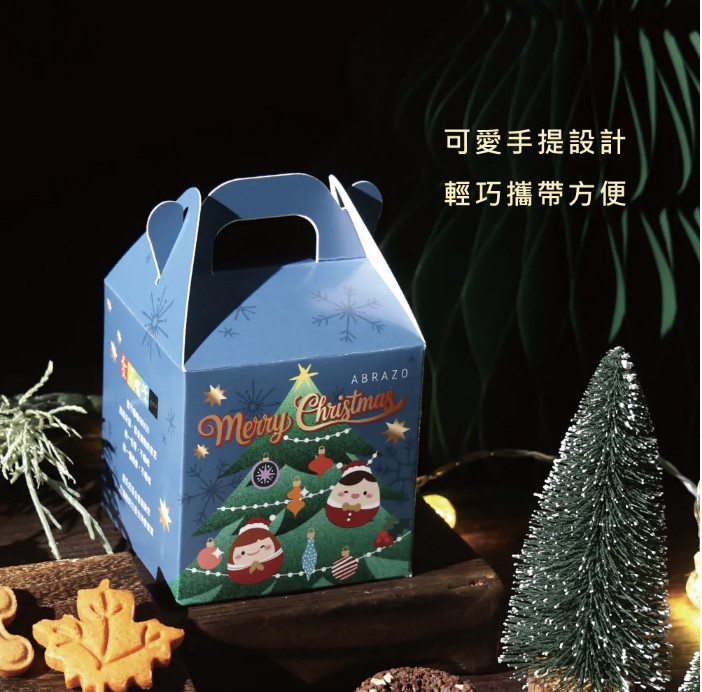 企業內部環境或食品以及用品