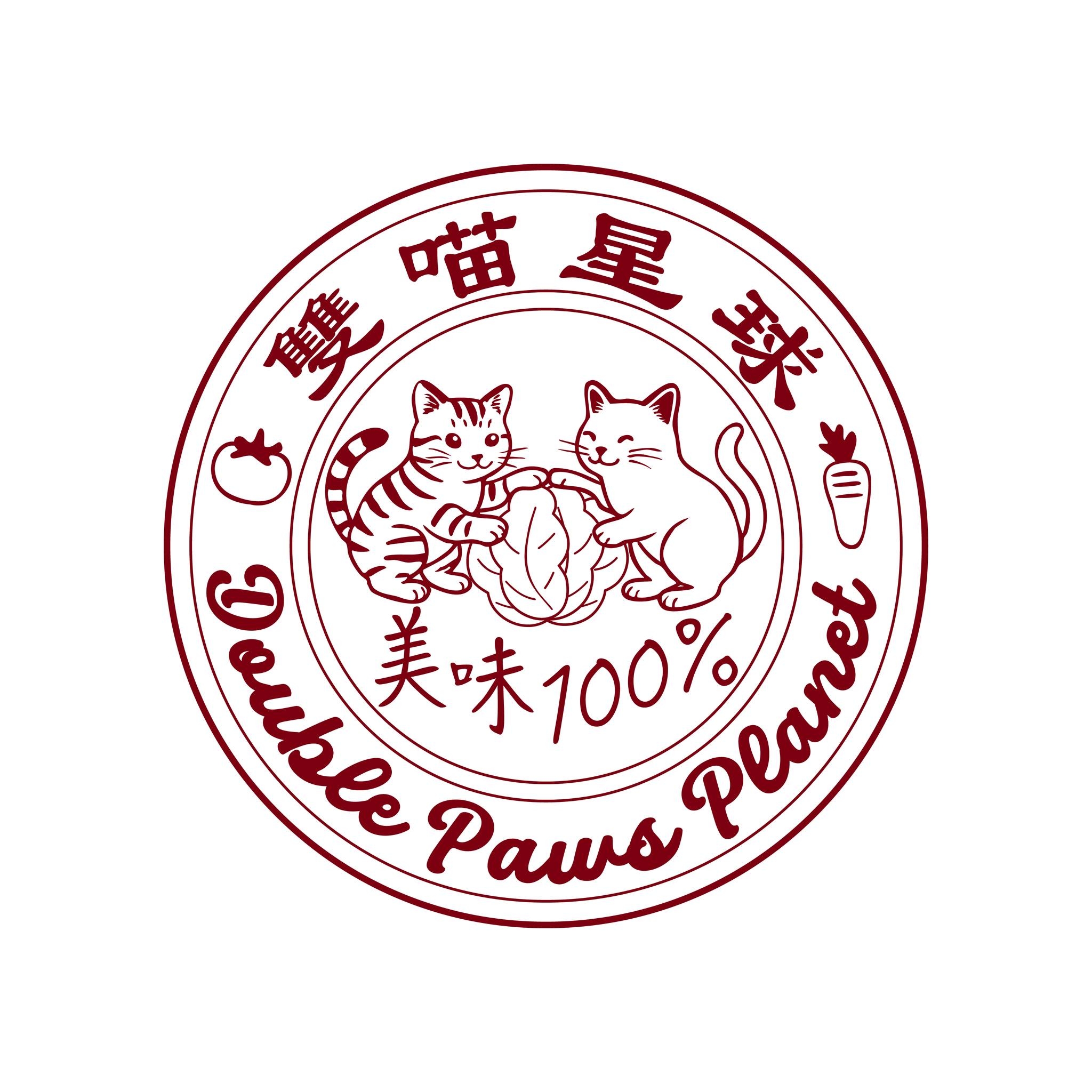 雙喵星球庇護工場 logo