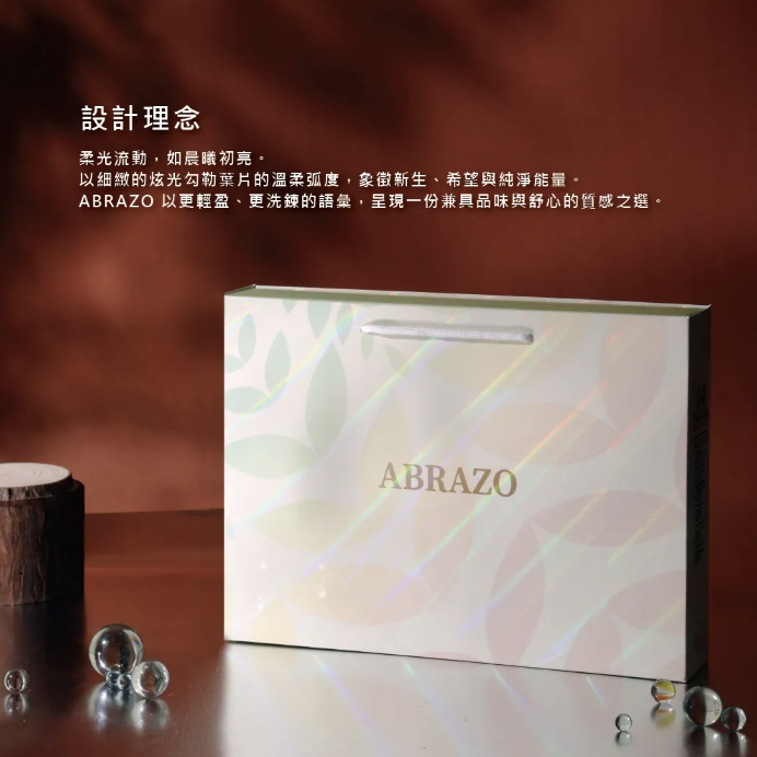 企業內部環境或食品以及用品