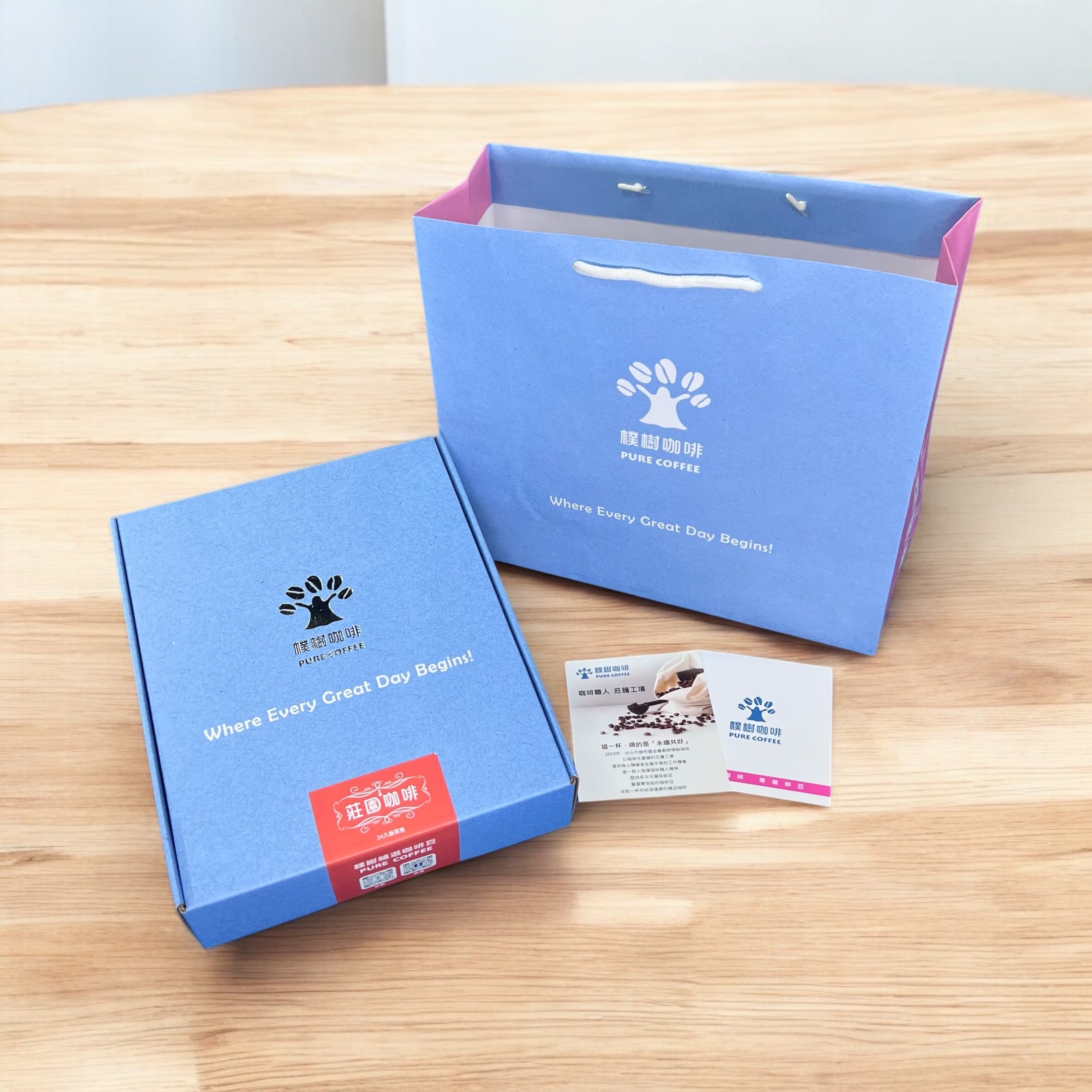 企業內部環境或食品以及用品