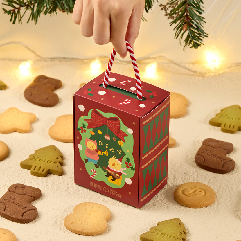 企業內部環境或食品以及用品