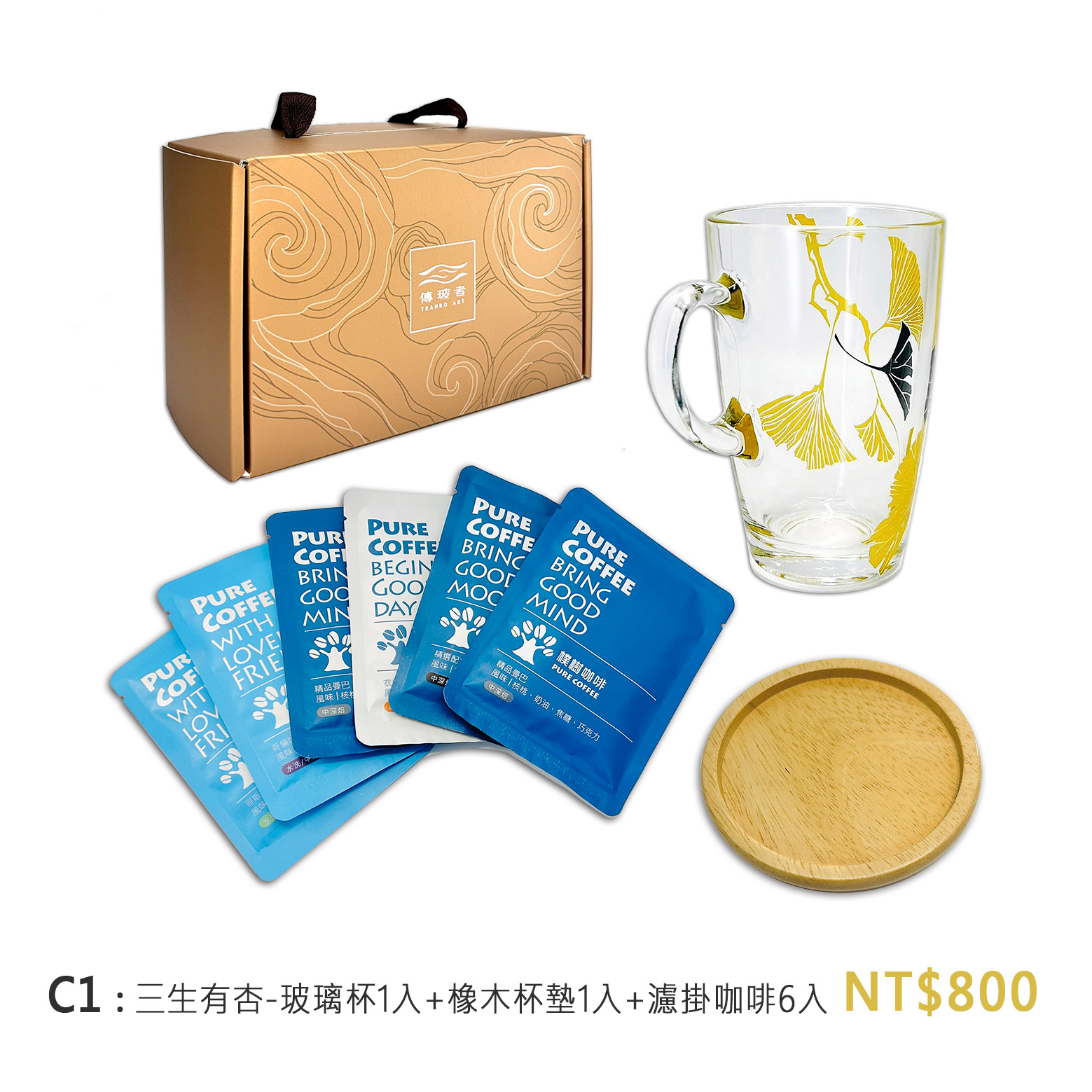 企業內部環境或食品以及用品