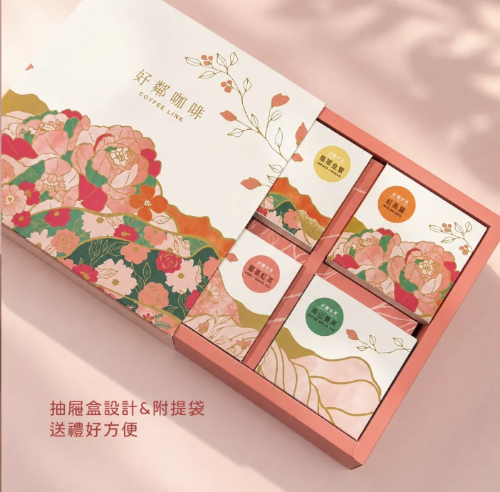 企業內部環境或食品以及用品