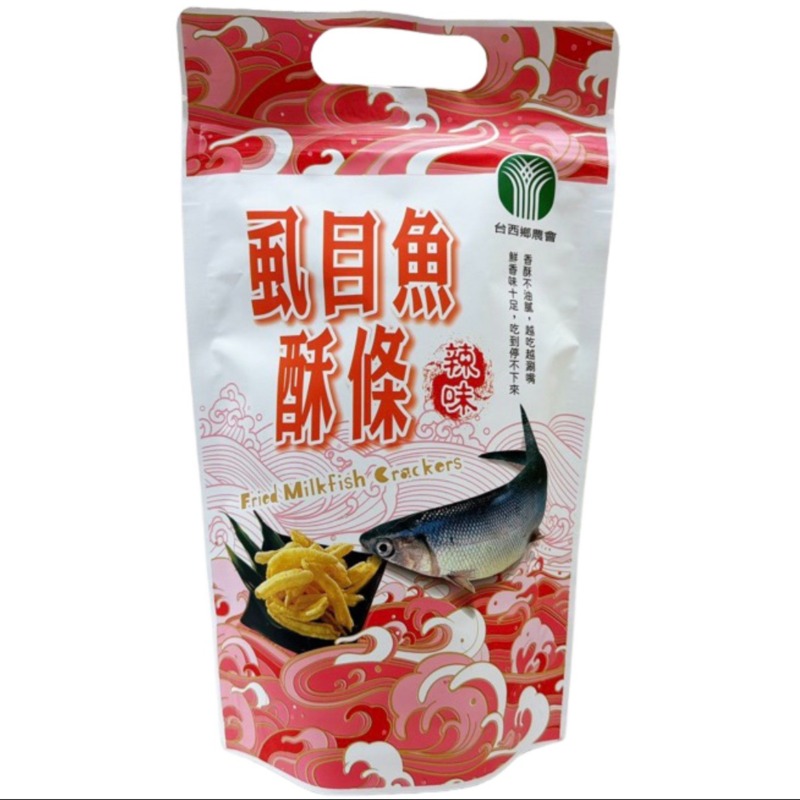 企業內部環境或食品以及用品