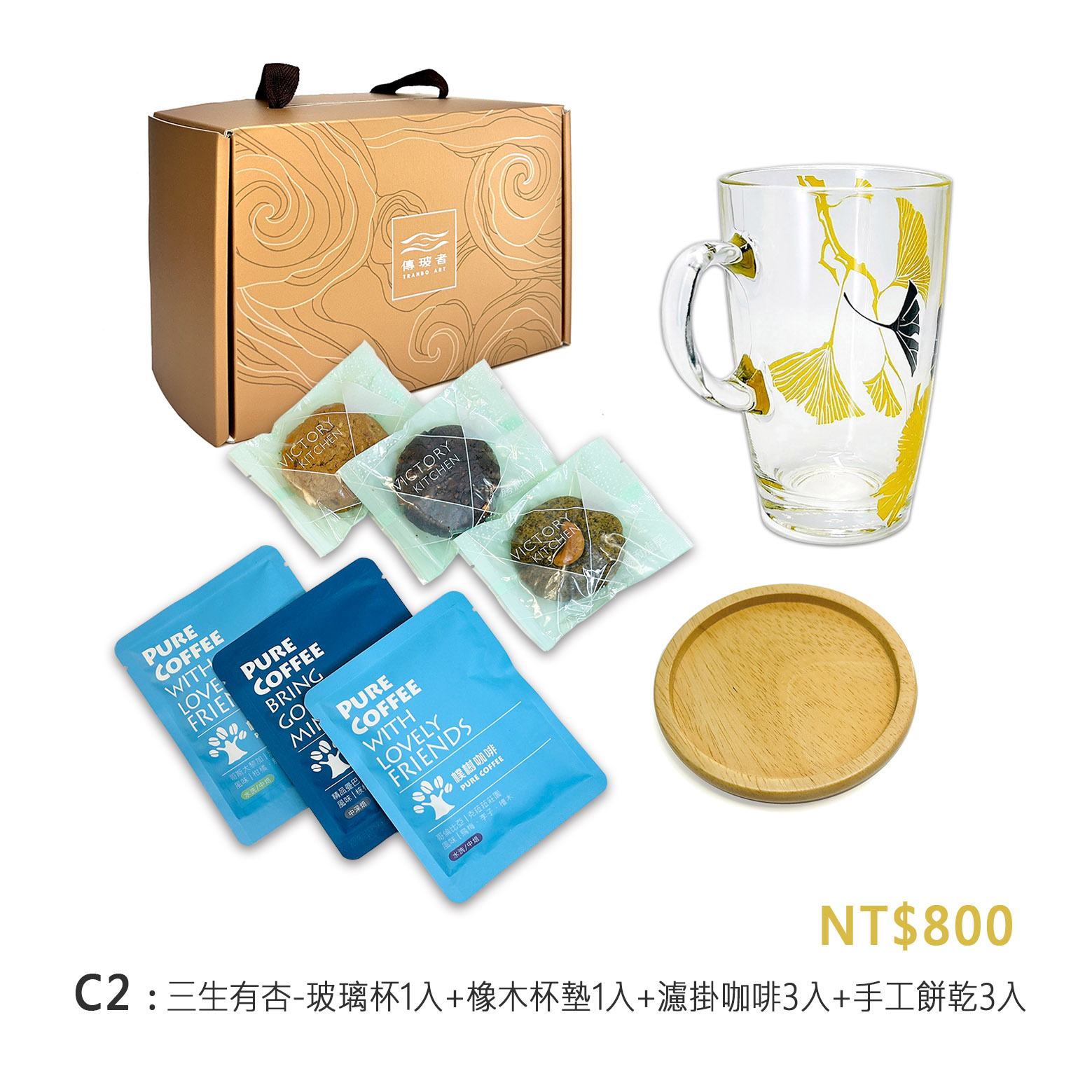 企業內部環境或食品以及用品