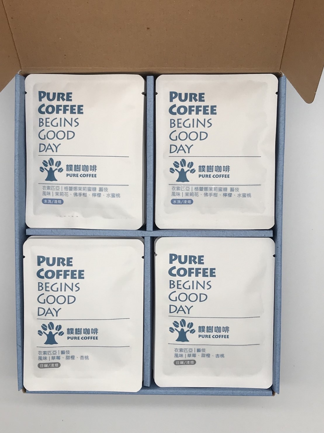 企業內部環境或食品以及用品