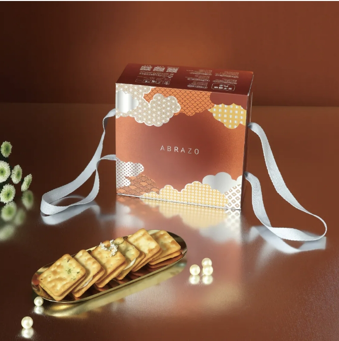 愛不囉嗦｜花雲盛世 牛軋餅禮盒