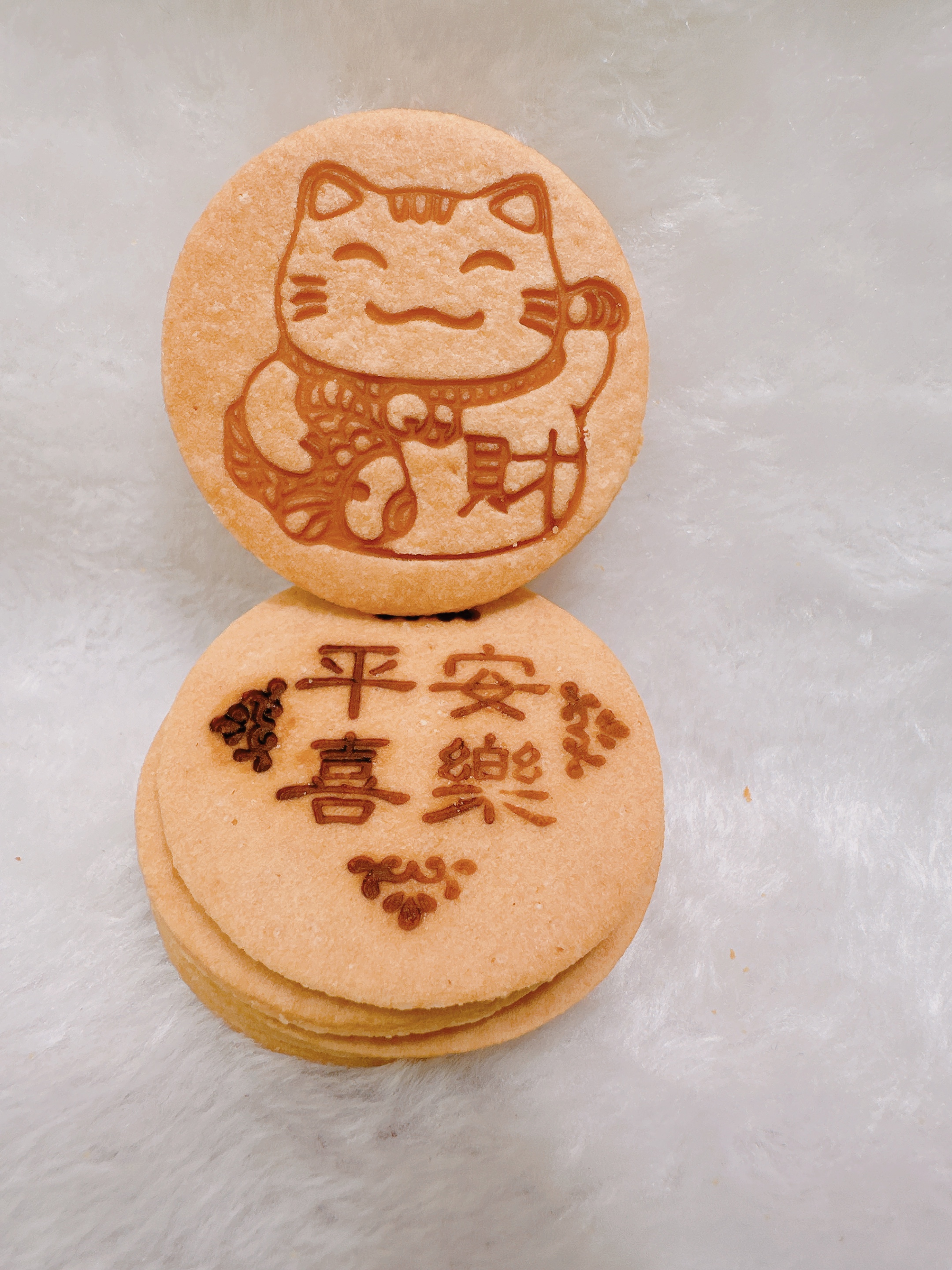 企業內部環境或食品以及用品