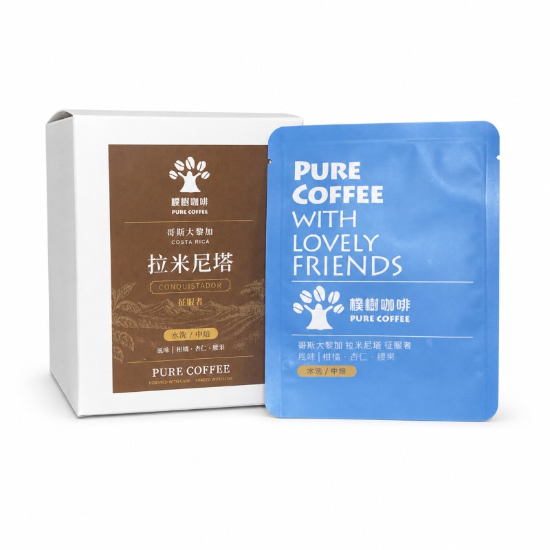 樸樹咖啡 萬華店 哥斯大黎加 征服者 水洗(中焙)/掛耳包(每盒10入)