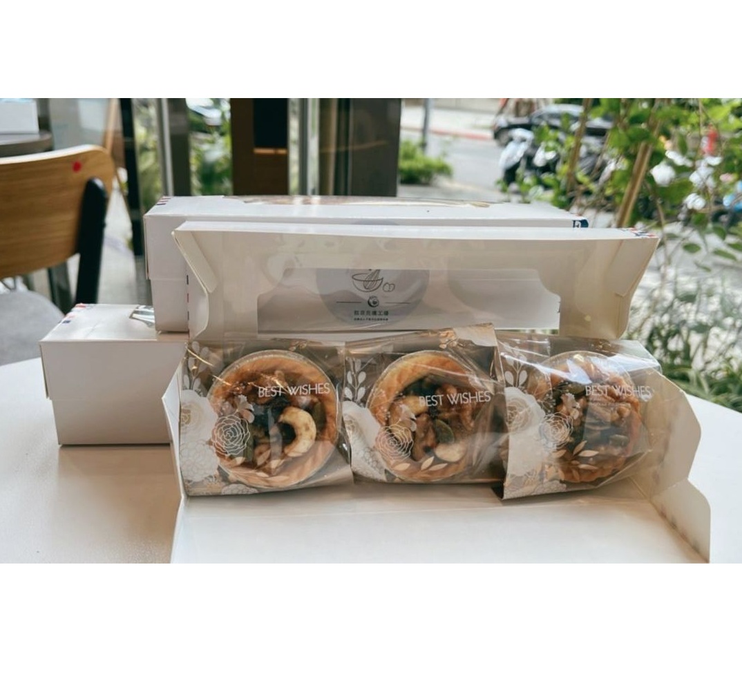 企業內部環境或食品以及用品