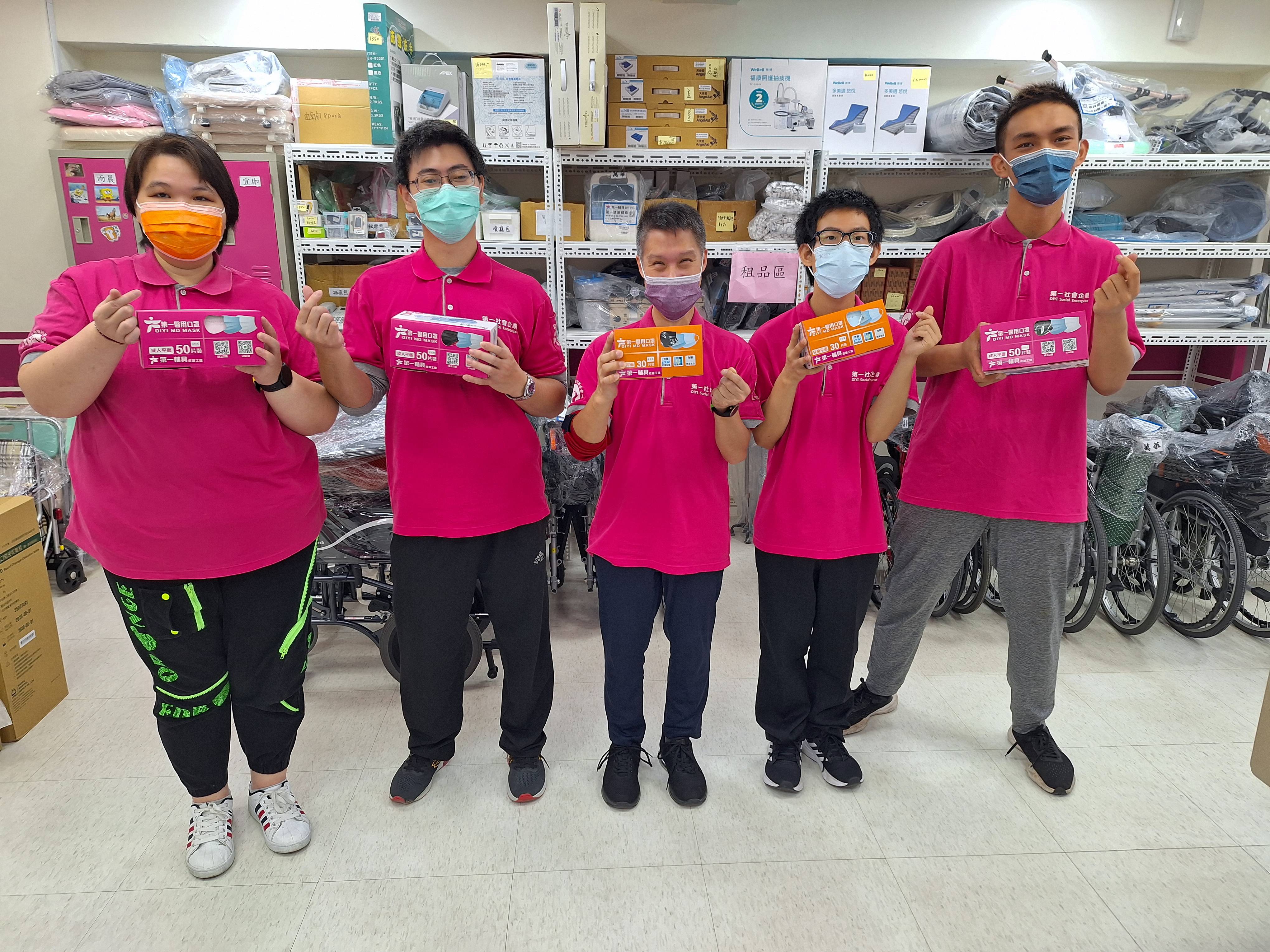 企業內部環境或食品以及用品