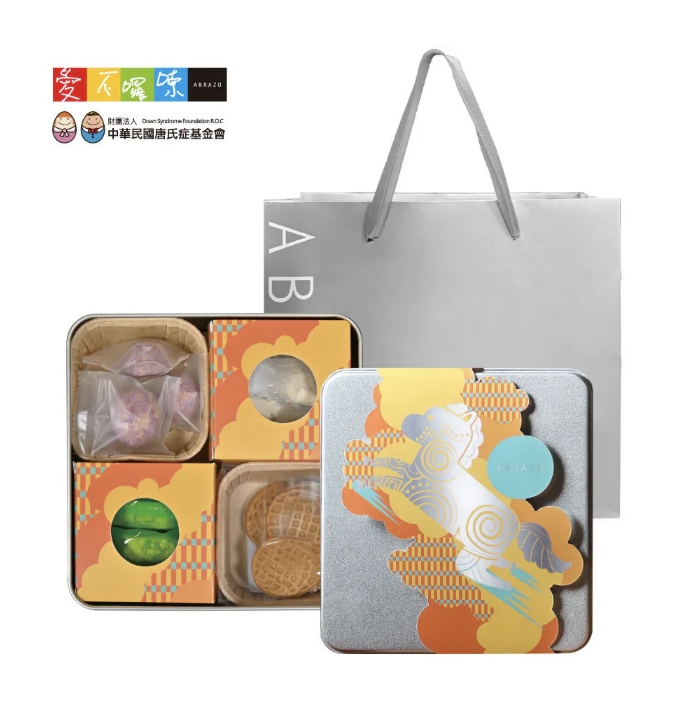 企業內部環境或食品以及用品