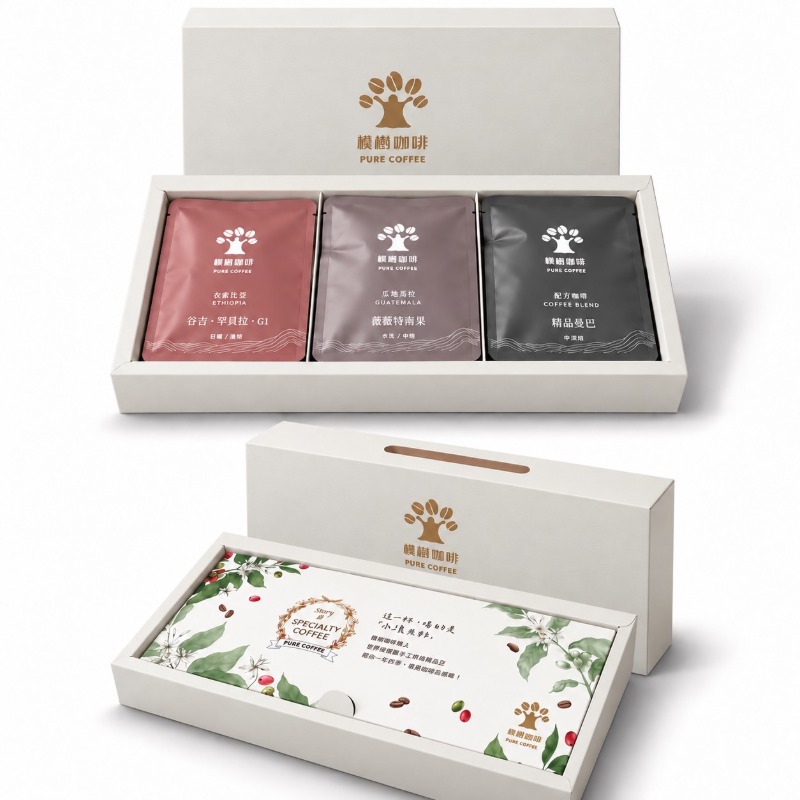 企業內部環境或食品以及用品