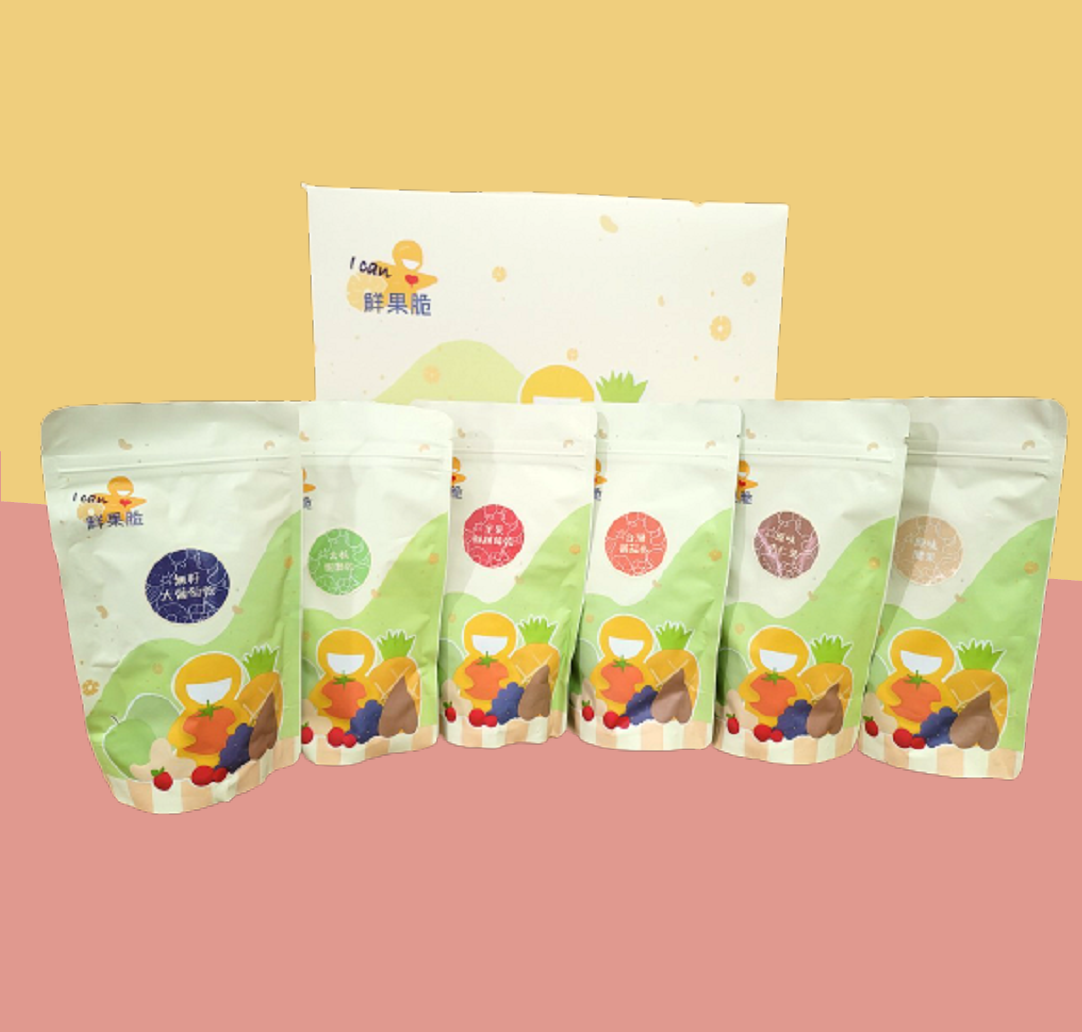 企業內部環境或食品以及用品