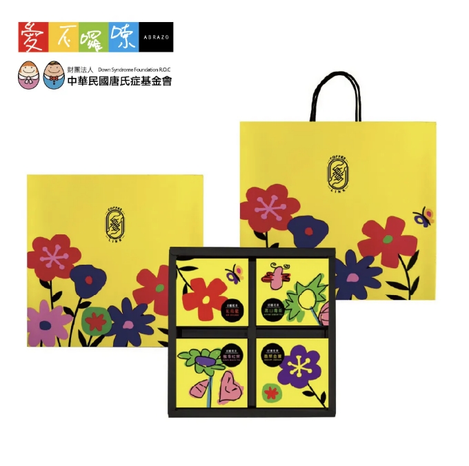 企業內部環境或食品以及用品