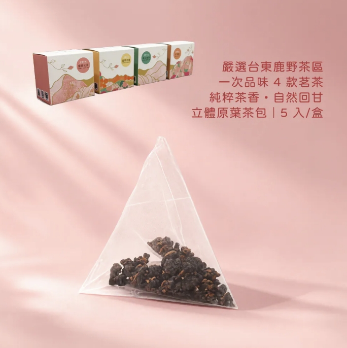 企業內部環境或食品以及用品