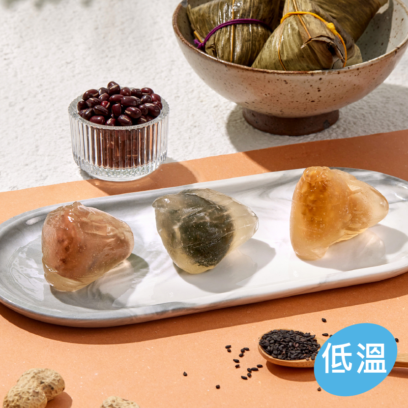 【端午】水晶冰粽禮盒(8入綜合)