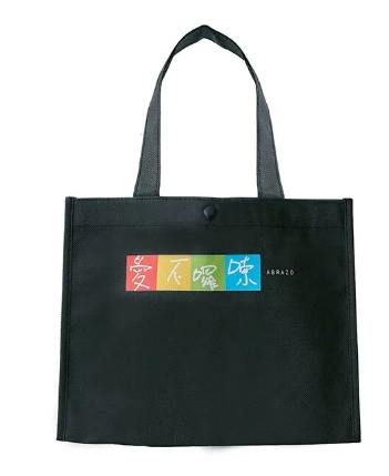 企業內部環境或食品以及用品