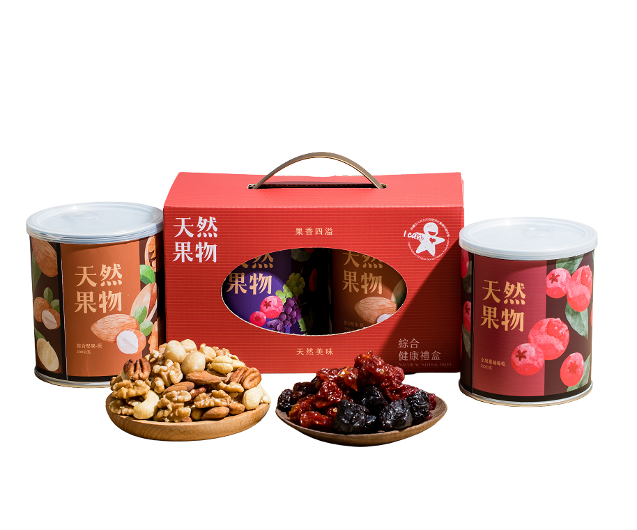 企業內部環境或食品以及用品